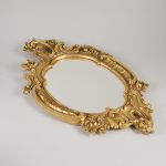 1752&nbsp;6668&nbsp;Spegel